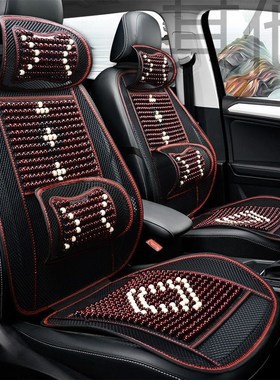 xjb汽车坐垫夏季冰丝凉垫单片通风货车座椅套腰靠竹子竹丝汽车坐