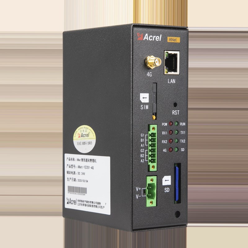 安科瑞ANet-1E2yS1智能DTU 物联网网关