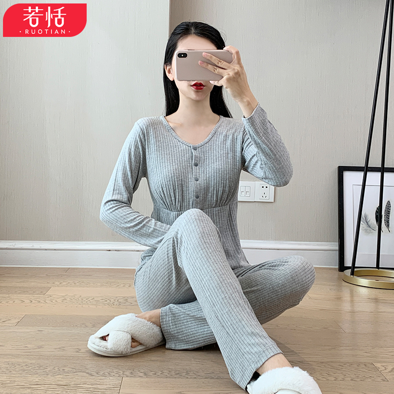 哺乳上衣孕妇秋衣月子服单件打底衫喂奶tL恤哺乳睡衣居家春秋冬季