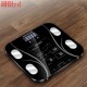 intelligent fat 速发Household scale precision weight