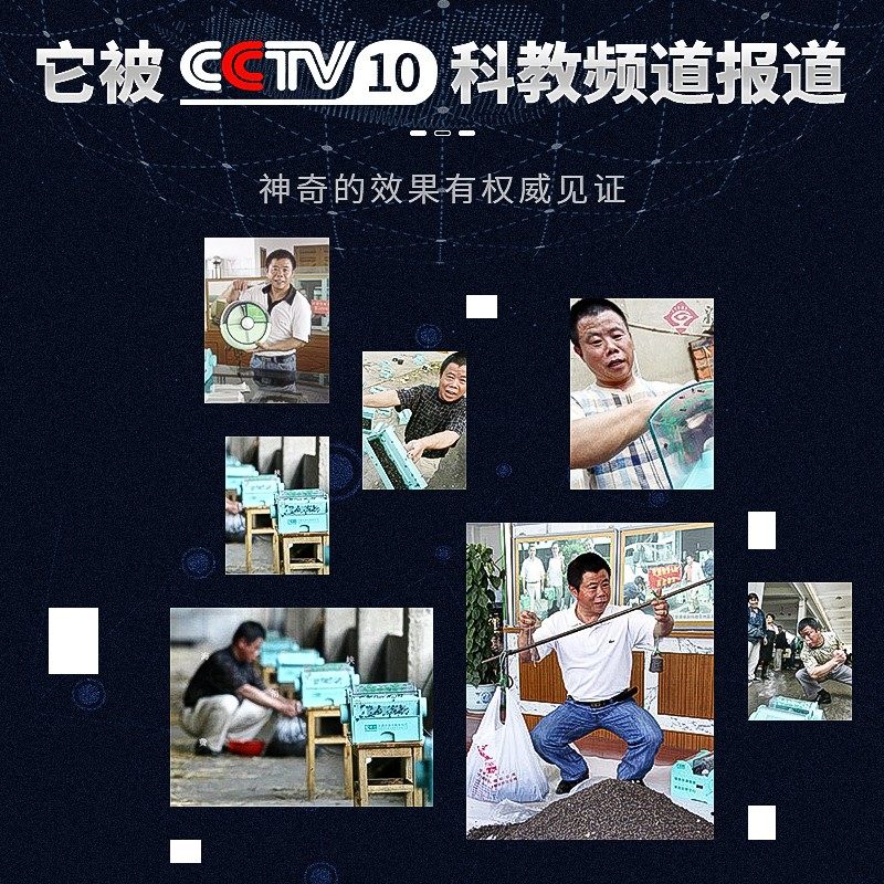 苍蝇捕捉神器餐厅饭店用自动捕蝇器蚊蝇诱灭器抓苍蝇克星捕蝇神器