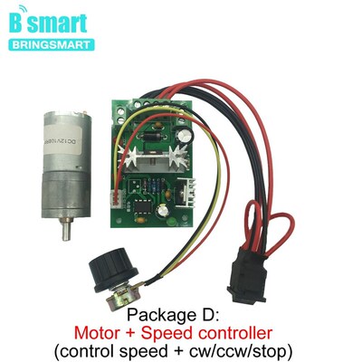 JGA25-370 Mini Motor DC 12 Volt 3V 6V 24V High Torque Low Sp