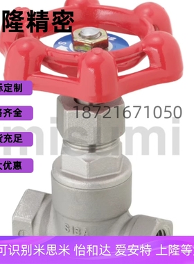 GBUCL8A/10A/15A/20A/25A球阀替代米思米GBUCL15A 现货销售