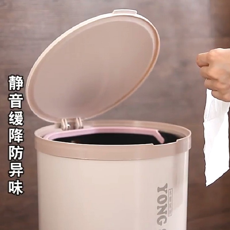 厨房家用双层带盖脚踏厨余垃圾桶婴儿防臭尿布垃圾桶可爱少女卧室