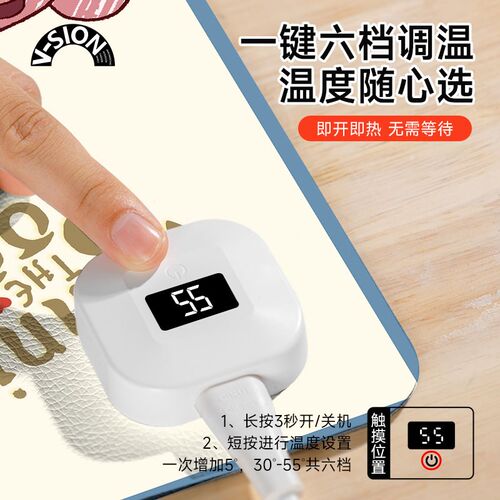 加热鼠标垫超大发热暖桌垫办公室垫子桌面电脑键盘电热板暖手桌垫