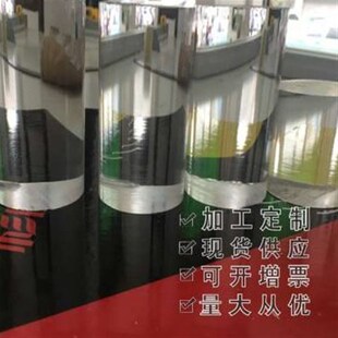 亚克力定制实心高透明棒水晶圆柱形棒塑J料透光棒有机玻璃棒加工