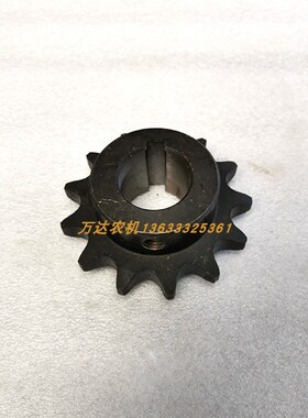 英虎玉米收割机配件英虎o链轮12A单排13齿30孔链轮12A13牙30孔齿
