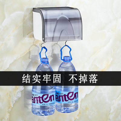 卫生间防水纸巾盒厕所免打孔卷纸盒置物架壁挂式纸巾架放厕纸盒子
