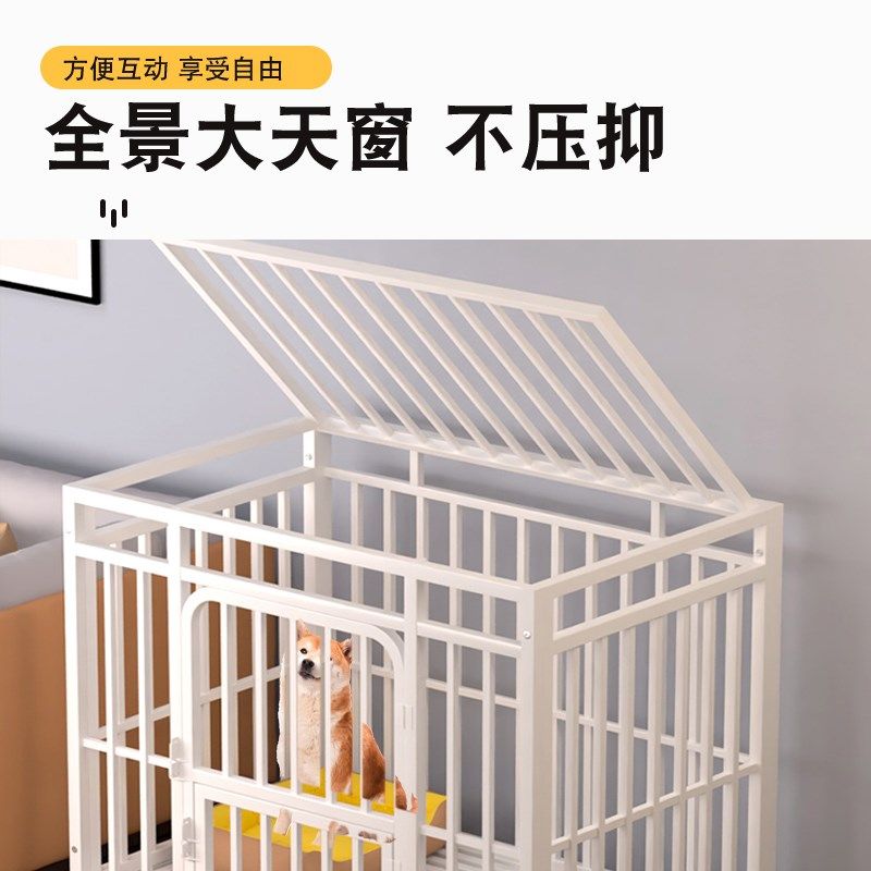 加粗加固狗笼子中型犬大型犬室内带厕所金毛柯基宠物狗窝狗狗围栏