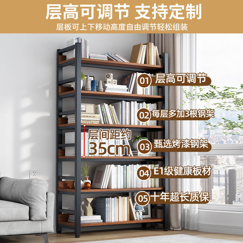 书架落地储物架子简易钢木货架儿童收纳架家用多层书柜铁艺置新品