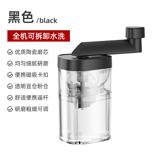 咖啡机家用全自动便携o式研磨机意式迷你磨咖啡小型电动磨豆机礼