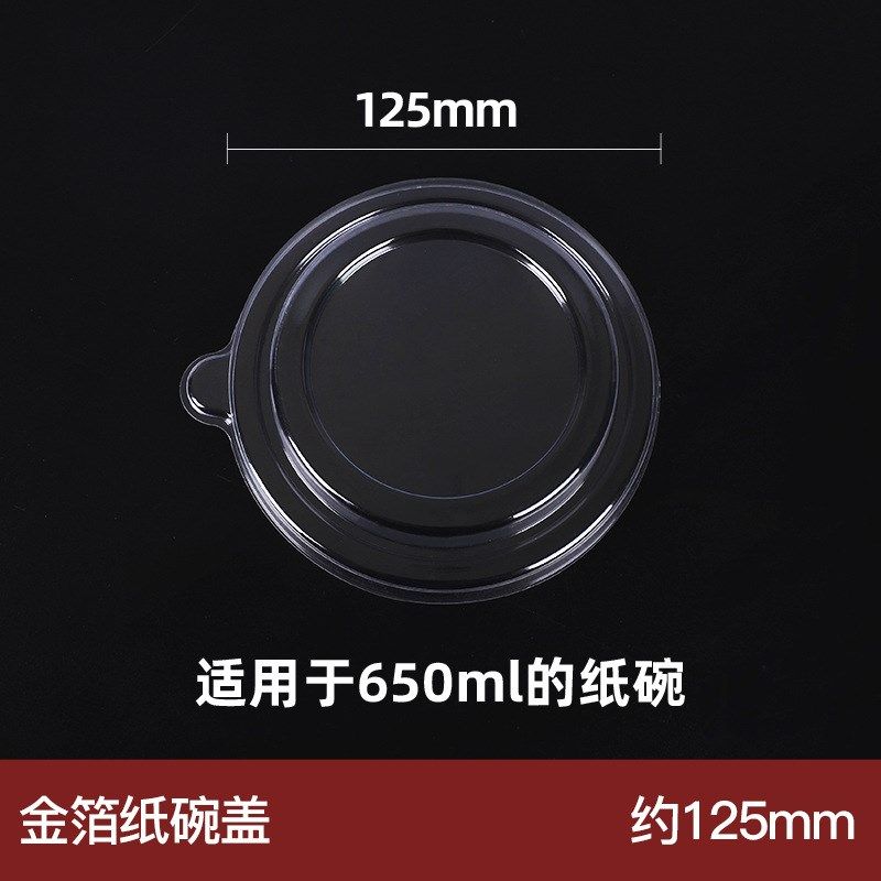 一次性纸杯c婚庆加厚红色杯子喜庆宴会专用本色饭碗定制做酒席餐,包装,纸杯纸袋,淘宝优惠券,粉丝福利购,淘宝优惠卷