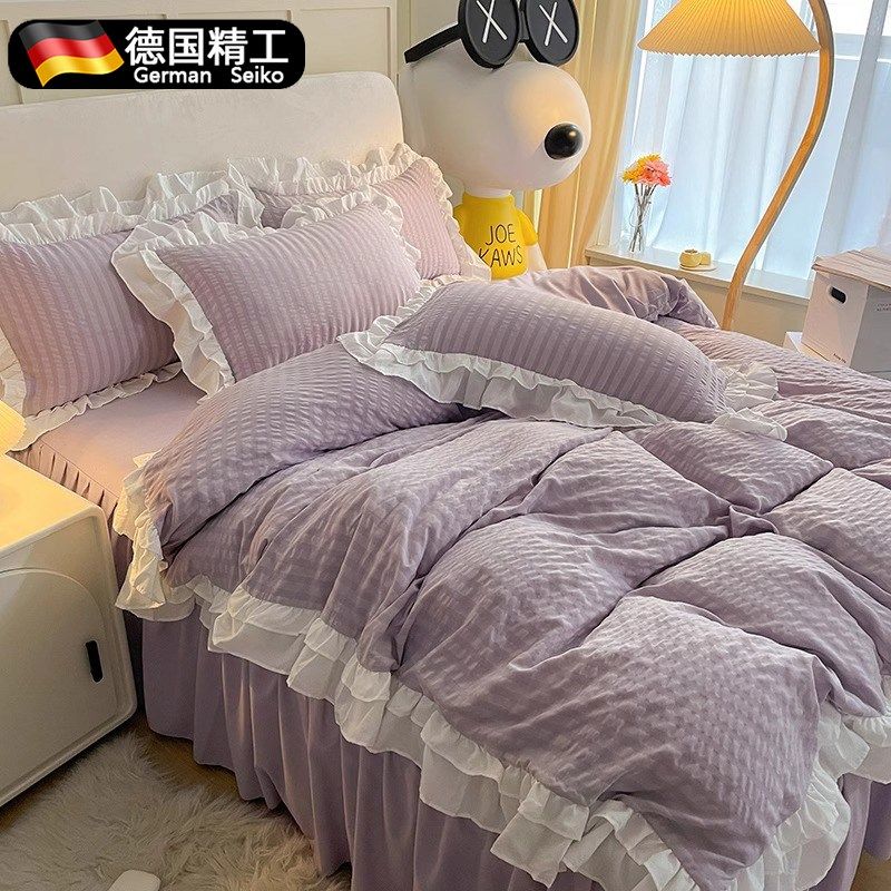 韩系公主风纯棉四件套少女心泡泡花边被套全棉床单夏床裙夏凉被,床上用品,酒店床品套件,淘宝优惠券,粉丝福利购,淘宝优惠卷