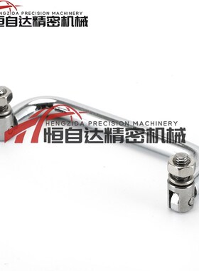 同米思米折叠拉手C-UWAFN100/120把手可转动拉手活动拉手工业拉手