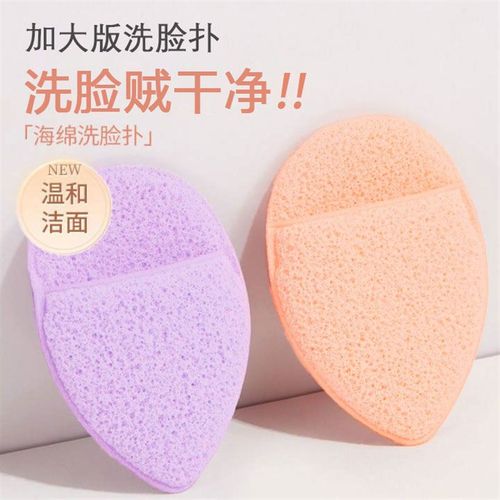 XL号洗脸面扑手套洁面深层脸巾魔芋神器专用海绵卸妆柔软清洁加厚