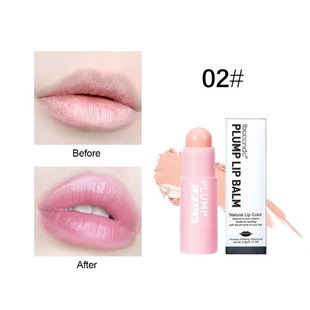 Instant Lip Plumping 速发Lipstick Balm Increases