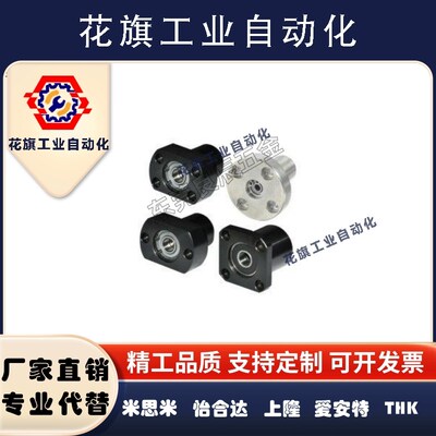 带座轴承双轴承法兰型BFP11 BFP12 BFP13 BFP14 BFP16方法兰型