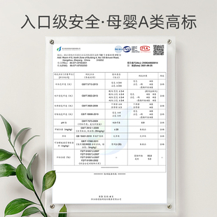 贝肽斯床中床婴儿床新生儿宝宝安抚防惊L跳防吐奶呛奶神器可移动