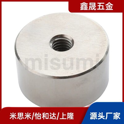 带座磁铁C-HXF10 HXF13 HXF16 HXF20 HXF25 HXF8 HXF6 强力平面型