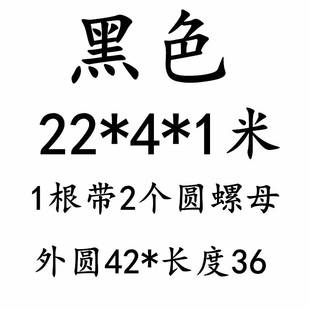 急速发货梯形丝杆螺杆螺母套装 T型螺杆粗牙丝杠