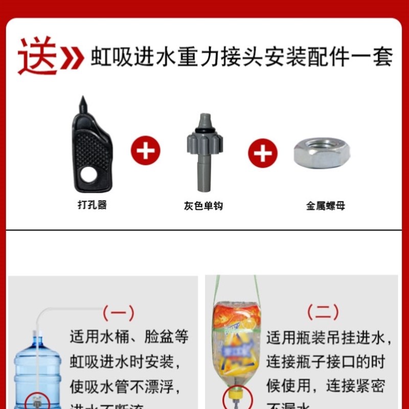 出远门浇花神器滴灌神器自u动浇水器定时可调输液滴水器家用养花