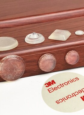 *Anti collision particle Silicon Rubber Kitchen Cabinet Door