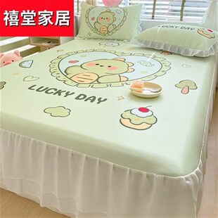 床裙2023新款冰丝凉席三件套儿童碳光席子家用空调席婴儿可用夏天