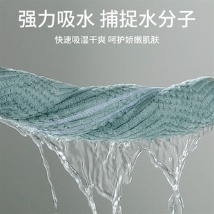 一对家用非全棉吸水男女毛巾大人裹巾高级2024新款 浴巾情侣款