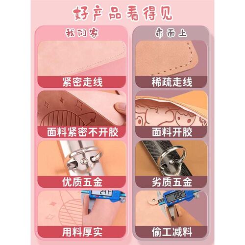 孕检收纳册孕妇产检资料册孕妈超装b收纳袋档案册A4文件夹透明插