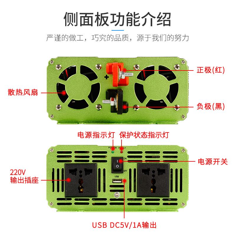 。正5波逆变器12V24V转220V车载xP用家C弦00W1000W2000W000WF大功