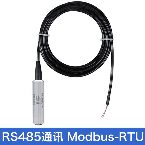 PCM扩60 M入式液位变送器RS485一体化2散硅油位传感器投odbus RTU