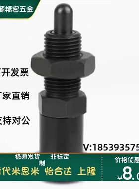 ZAG01/11/03/13/05/15-M5 M6 M8 M8A M10 M10A M12 M12A M16 M16A