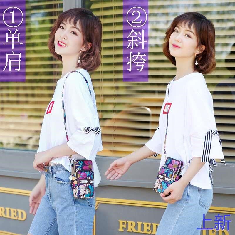 斜挎手机包女迷你小零钱包大运屏跑步动手腕包挂脖手机袋新款