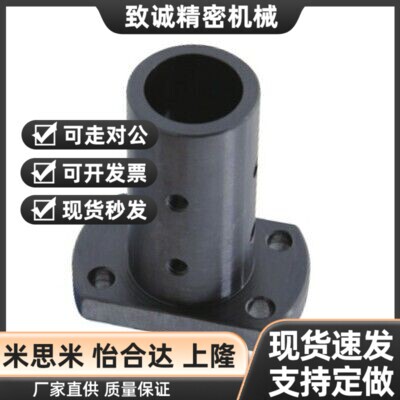 加长型对边法兰导向轴支座GAJ21-D12 D1G6 D20 D25 D30轴支撑法兰