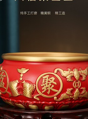 红色聚宝盆黄铜摆件家居八福招财玄关客厅电视柜办公黄铜米缸现货