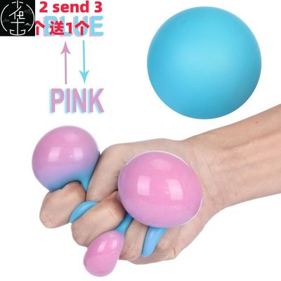 网红Antistress Needoh Ball Stress Relief Change Colour