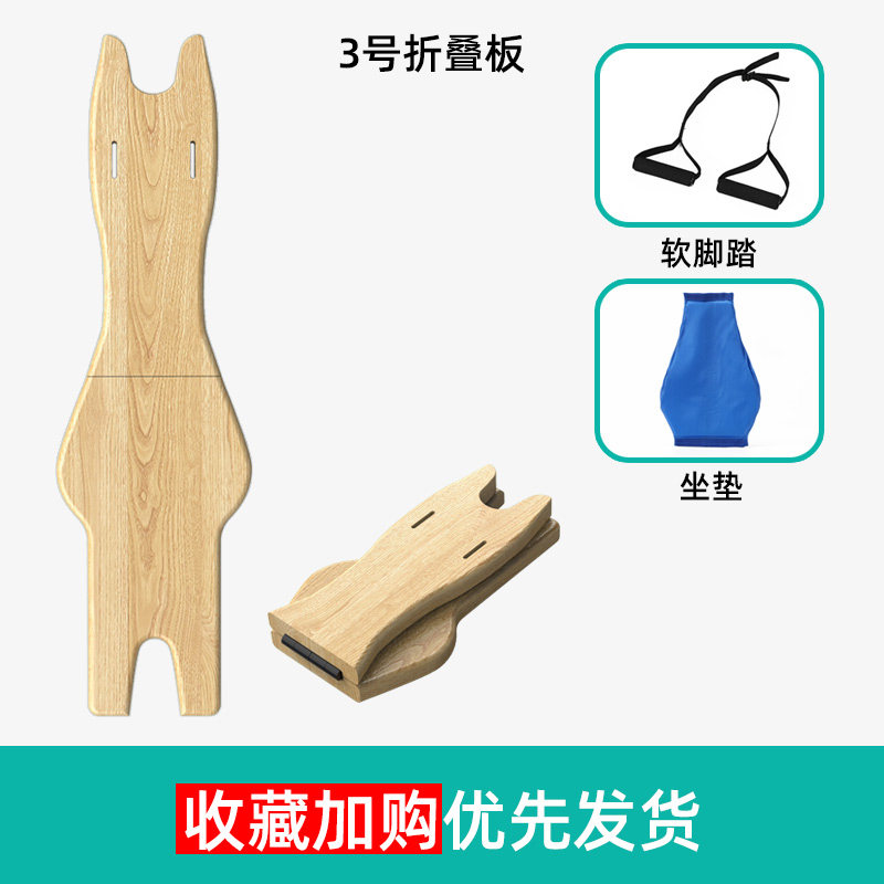 小众高货电单车电动车自行车前置宝宝兔子儿童座椅便携折叠免安装