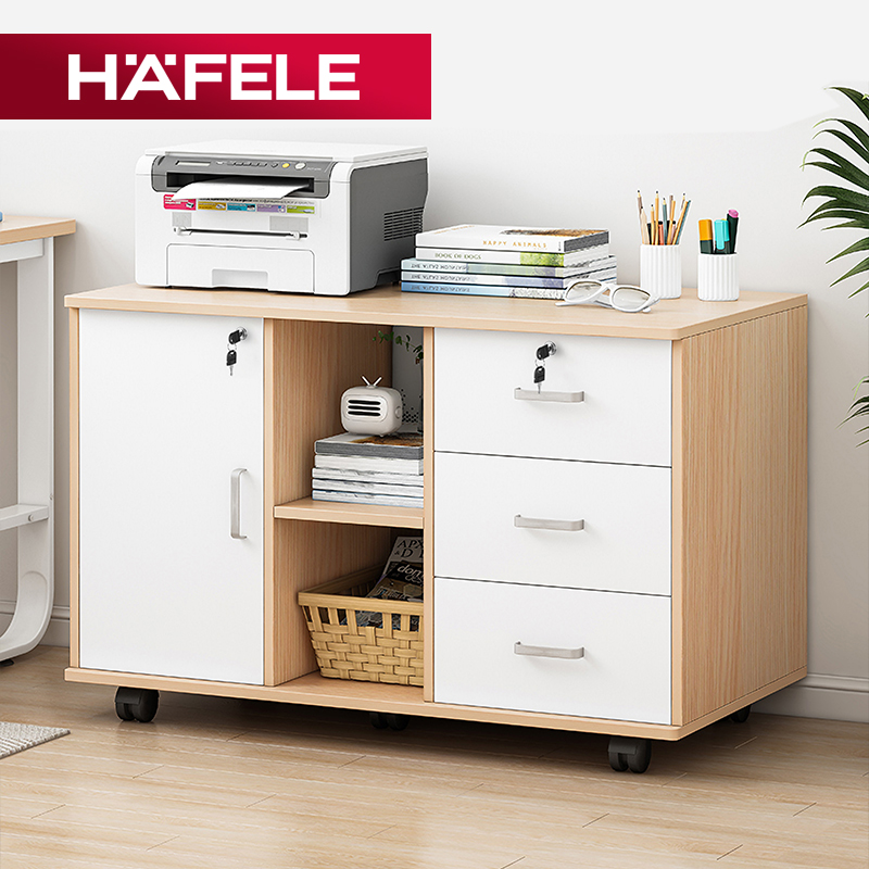 精品德国海福乐HAFELE家具锁抽屉锁柜门锁更衣柜锁带钥匙锁文件柜