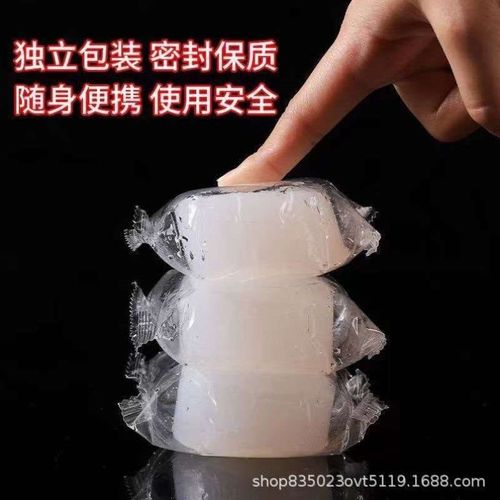 点火燃料引d燃块餐厅固体酒精块家用酒店耐烧烤鱼包邮点炭火锅蜡