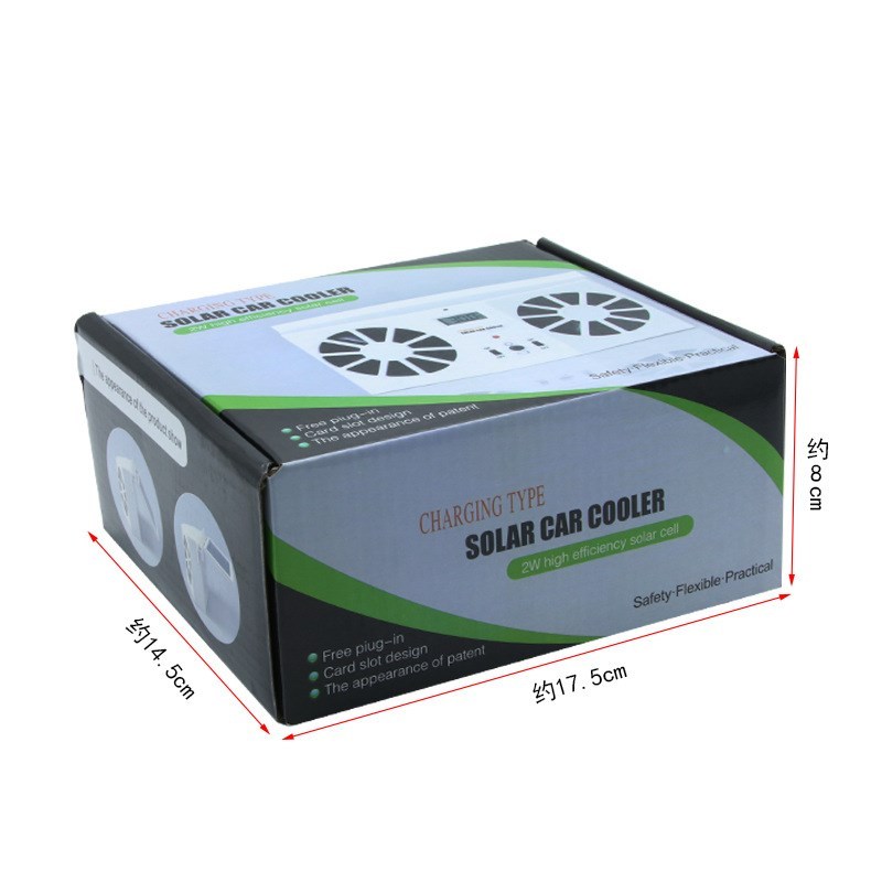 极速Solar Car Ventilation Fan / Dual-Vent Car Exhaust Fan /