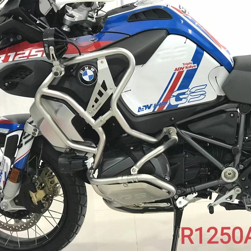 现货速发适用BMWR1250GS ADV改装下护杠油箱延长杠 加强不锈钢