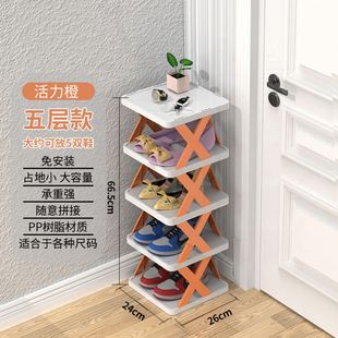 storage Dust cabinet fimple shoe combination rack proos