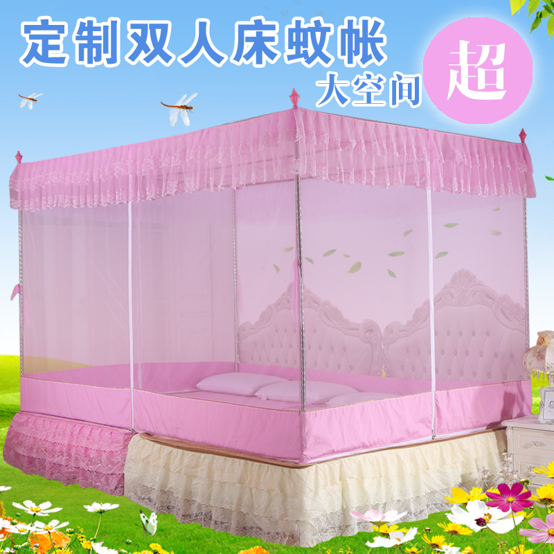订做蚊帐三开门/坐n床式蚊帐/炕床蚊帐/定做特大号蚊帐榻榻米蚊帐