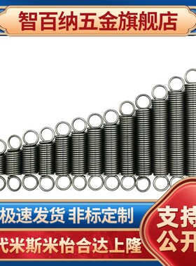 拉簧AWU6/AWS8-25/30/35/40/45/50/55/60/65/70/10/12/4/20BWU5