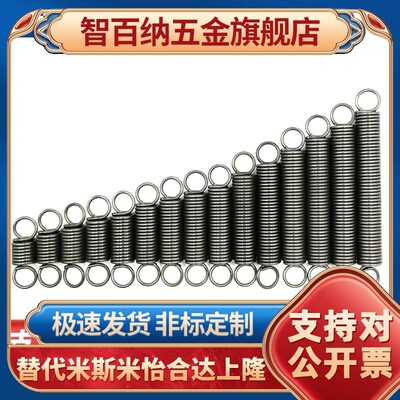 拉簧AWU6/AWS8-25/30/35/40/45/50/55/60/65/70/10/12/4/20BWU5
