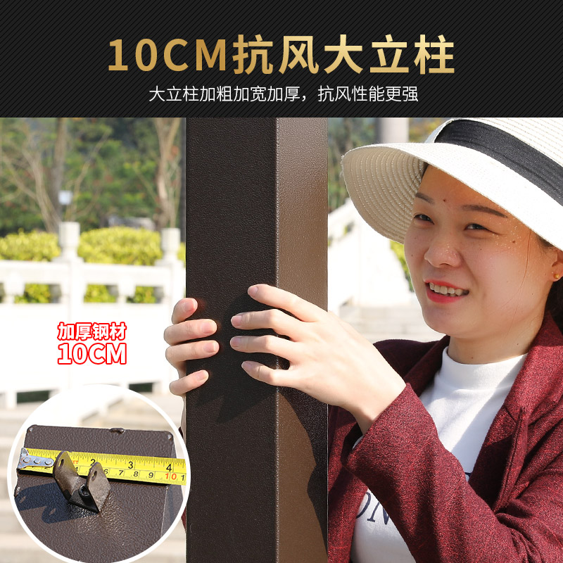 藤朝户外庭院g凉亭遮阳帐篷简易移动室外休闲四角花园天台别墅亭