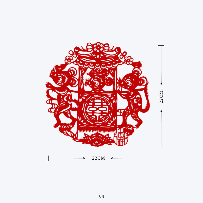 老鼠娶亲老鼠嫁女 鼠年春节剪纸窗花纯手工中国风玻璃贴无背胶