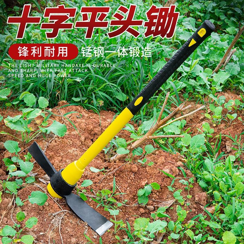 锄头铁锹两用多功能十字镐农用开垦全钢大洋镐头锻打刨地镐斧挖山