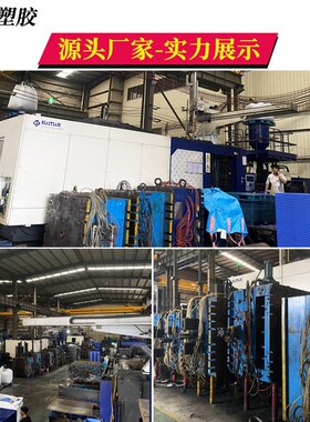 1010网格田字塑料托盘工厂用蓝色货板加厚栈板冷库叉Y车塑胶卡板