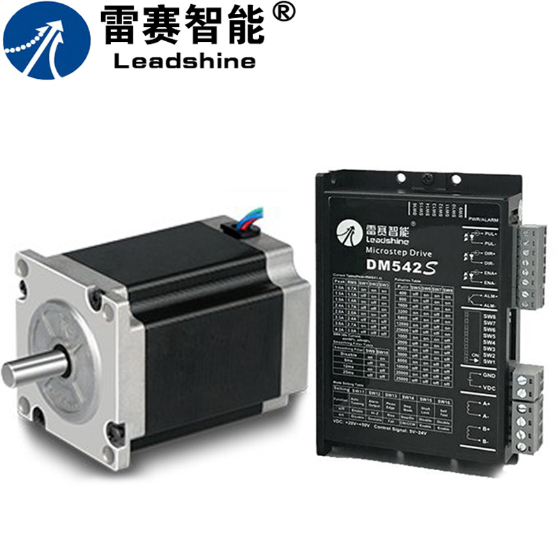 深圳雷赛60步进电机60hs30a60cm30x两相步进电机驱动器dm542套装